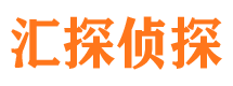 海南州外遇出轨调查取证